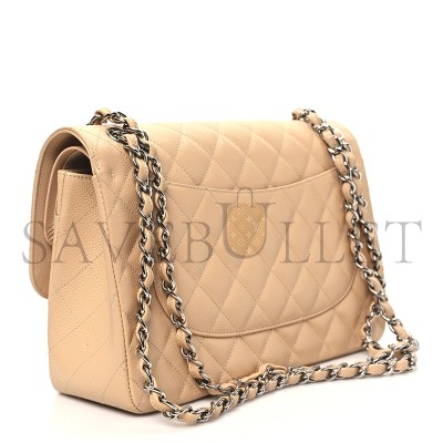 CHANEL MASTER CAVIAR QUILTED JUMBO DOUBLE FLAP BEIGE (23*14.5*6cm)