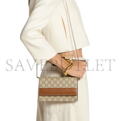 GUCCI GG EMBLEM WALLET ON CHAIN ‎838151 (20*13*4cm)