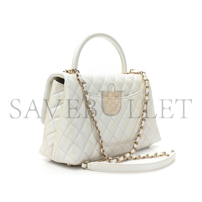 CHANEL IRIDESCENT CAVIAR QUILTED SMALL COCO HANDLE FLAP 1461406 (28*18*11cm)