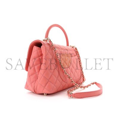 CHANEL CAVIAR QUILTED SMALL COCO HANDLE FLAP 1177715 (25*15*8cm)