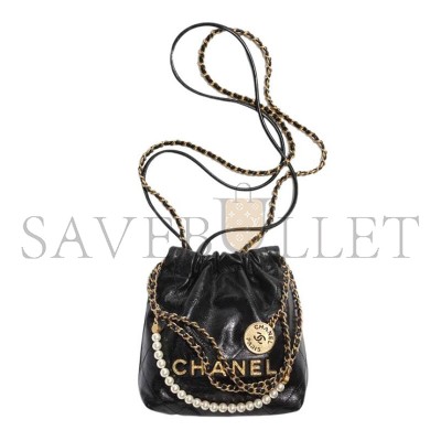 CHANEL MASTER 22 MINI HANDBAG AS3980 (20*19*6cm)