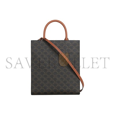 CELINE SMALL TOTE IN CABAS TRIOMPHE PRINTED COWHIDE 191542BZK.04LU (33*28*8cm)