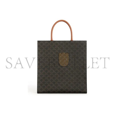 CELINE TOTE IN CABAS TRIOMPHE PRINTED COWHIDE 191492BZK.04LU (39.5*37*9cm)