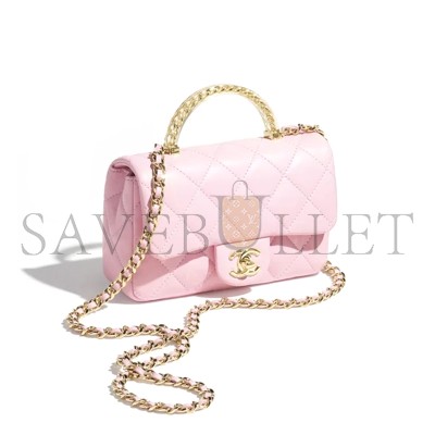 CHANEL MASTER LAMBSKIN QUILTED RESIN MINI TOP HANDLE FLAP AS4847 (19*12*6cm)