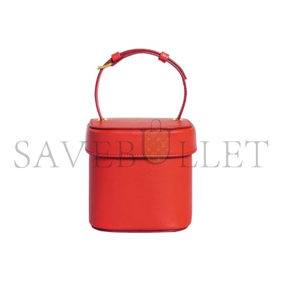 CELINE SMALL CROSSBODY IN BOX TRIOMPHE SMOOTH COWHIDE 199263EFB.27BR (11*11*11)