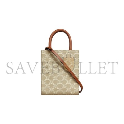CELINE MINI TOTE IN CABAS PRINT 194372FLB.02GR (20.5*17*4cm)