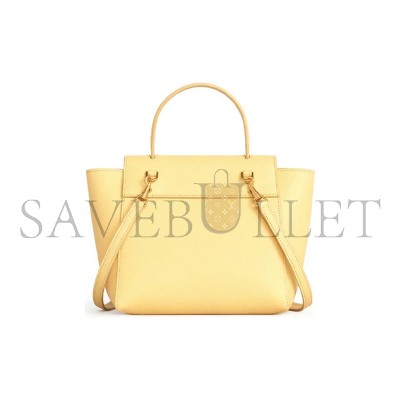 CELINE BELT NANO BAG IN GRAINED CALFSKIN 189003ZVA.11PO (20*20*10cm)