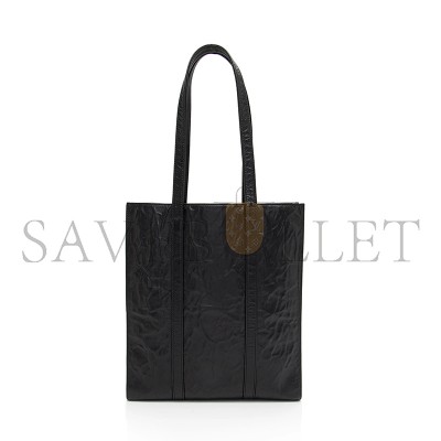PRADA NAPPA LEATHER SMALL SHOPPING TOTE 1BG459 (33*30*8cm) 
