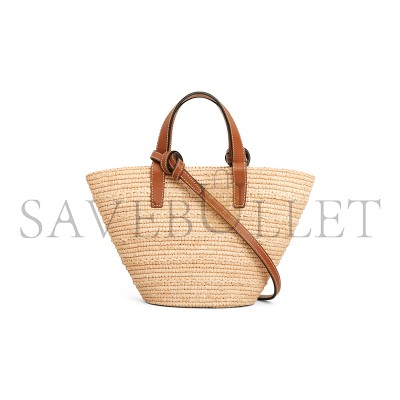 CELINE NANO SUPPLE CELINE CLASSIC PANIER IN RAFFIA AND CALFSKIN 10M582DZ2.02NT (22*15.5*9.5cm)