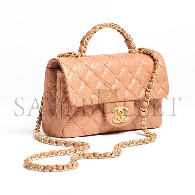 CHANEL MINI FLAP BAG WITH TOP HANDLE GRAINED SHINY CALFSKIN AS5701 (19.5*12*6.5cm)