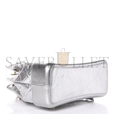 CHANEL MASTER METALLIC CRUMPLED CALFSKIN QUILTED GABRIELLE BACKPACK SILVER 315752 (27*24*11cm)