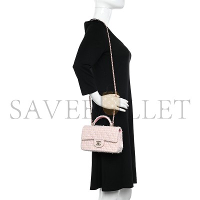 CHANEL MASTER TWEED QUILTED MINI TOP HANDLE RECTANGULAR FLAP LIGHT PINK 1386916 (20*12*6cm)