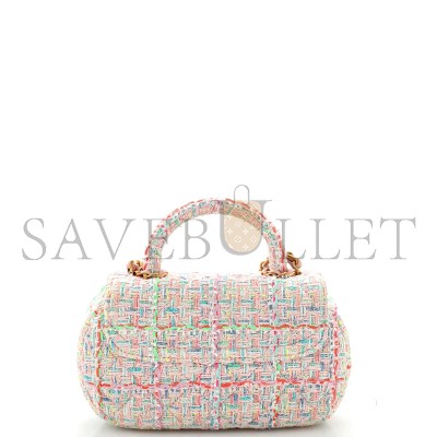 CHANEL TOP HANDLE FLAP BAG QUILTED TWEED SMALL AS4569 (23.5*13.5*5.5cm)