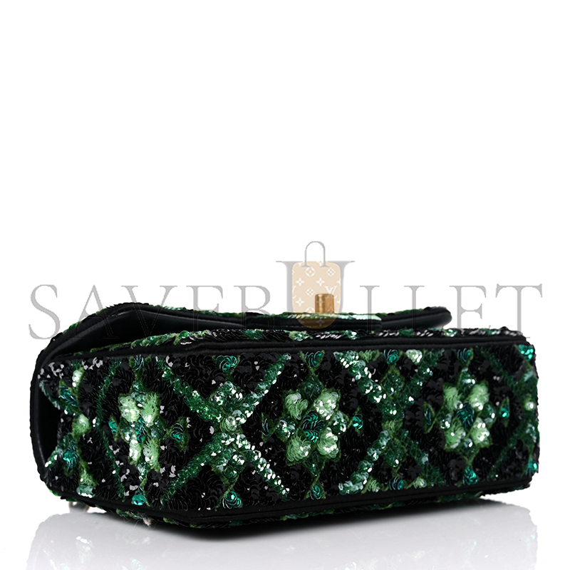 CHANEL SEQUIN MOSAIC MINI RECTANGULAR FLAP GREEN BLACK (20*11*8cm)