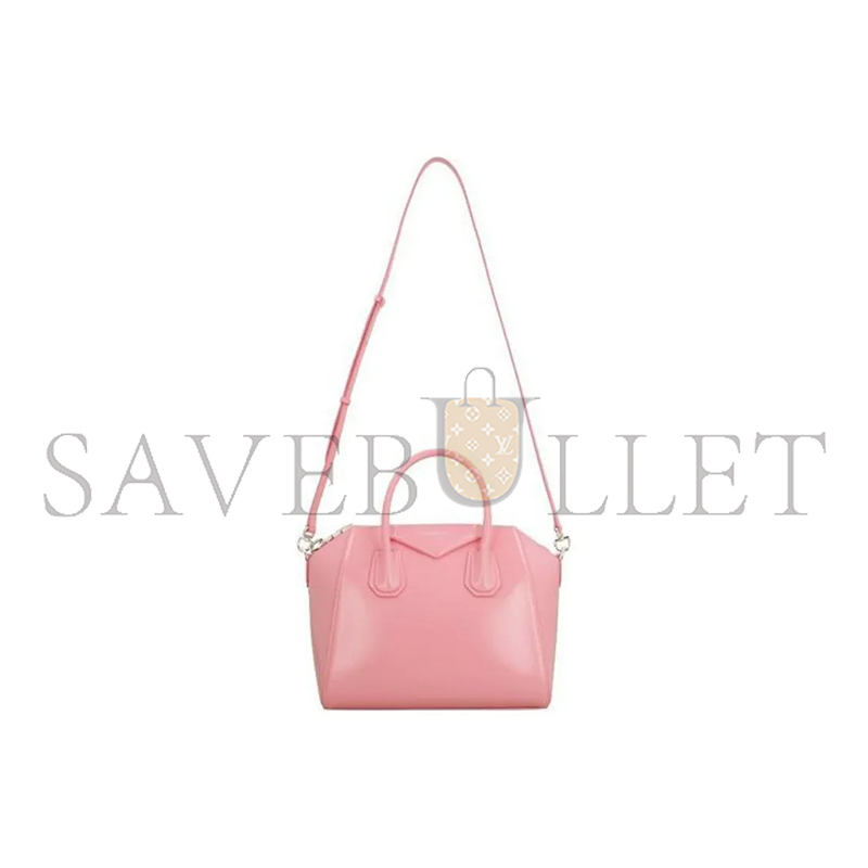 GIVENCHY SMALL ANTIGONA SHOULDER BAG BB50PKB00D-670 (28*25*15cm)