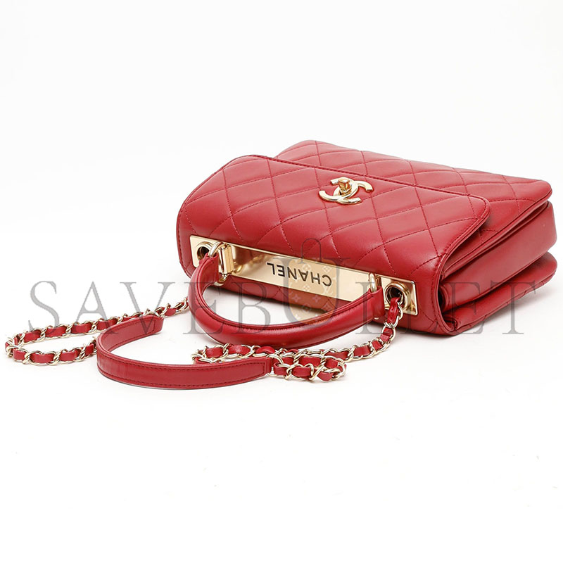 CHANEL TRENDY MEDIUM TOP HANDLE BAG AS92236 (25*17*7cm)