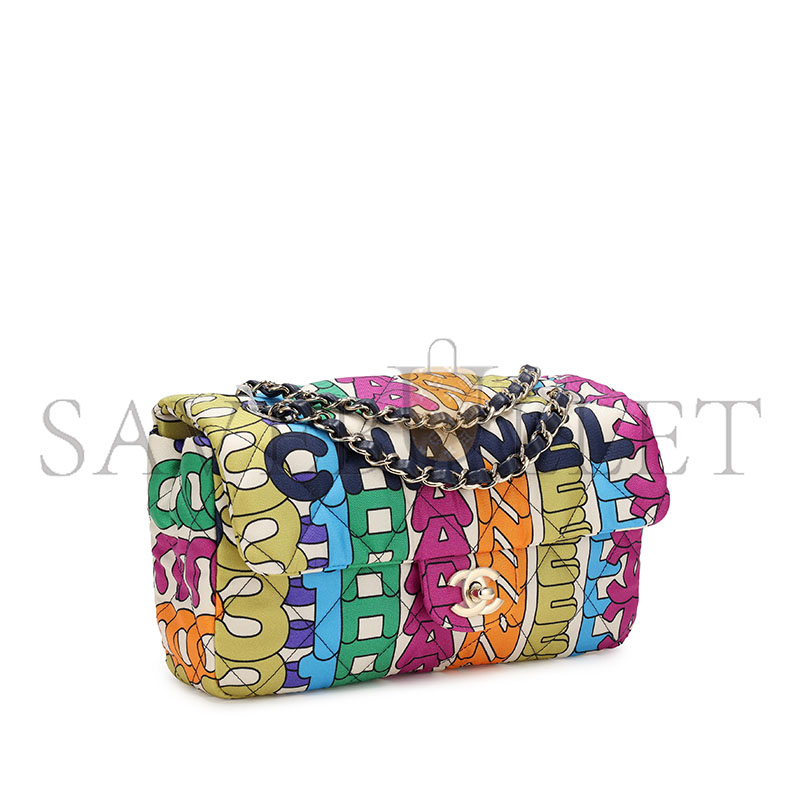 CHANEL RAINBOW QUILTED NYLON MEDIUM LOGO FLAP GOLD HARDWARE AS2897 (24.5*15*5cm)