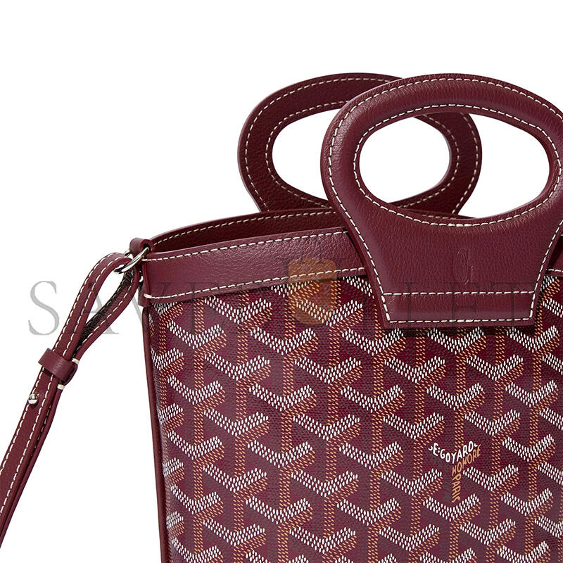 GOYARD BELUGA MINI BAG BELUGAMINTY33CL33P (23*18.5*8cm) GOYARD BELUGA MINI BAG BELUGAMINTY33CL33P (23*18.5*8cm)