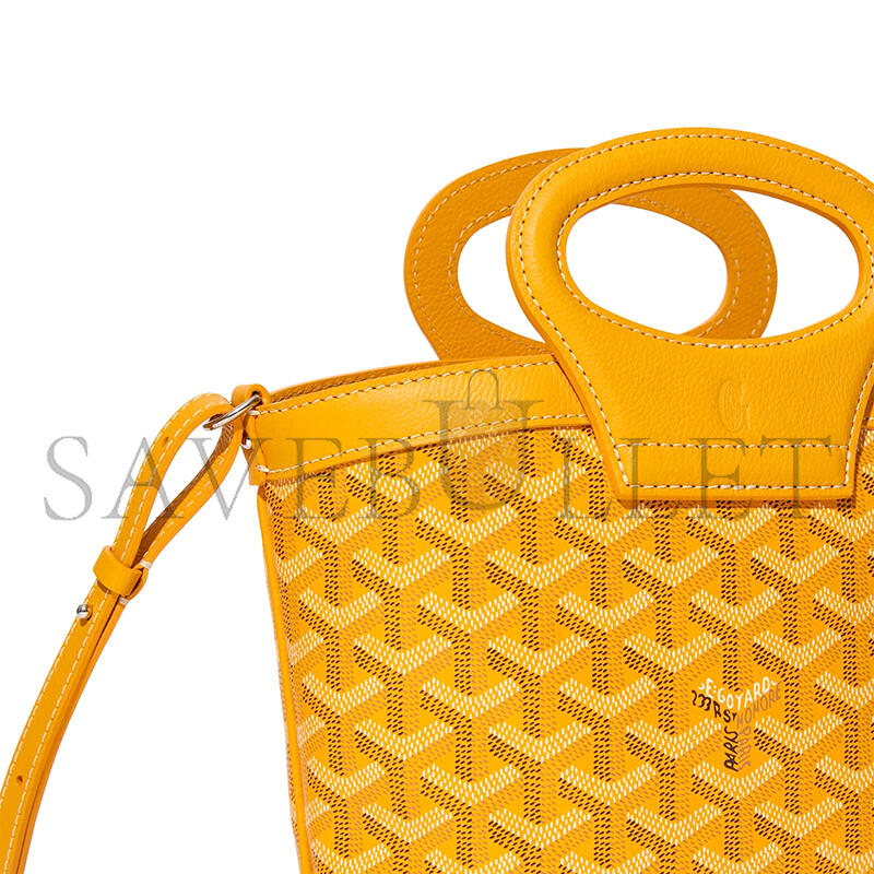 GOYARD BELUGA MINI BAG BELUGAMINTY08CL08P (23*18.5*8cm) GOYARD BELUGA MINI BAG BELUGAMINTY08CL08P (23*18.5*8cm)