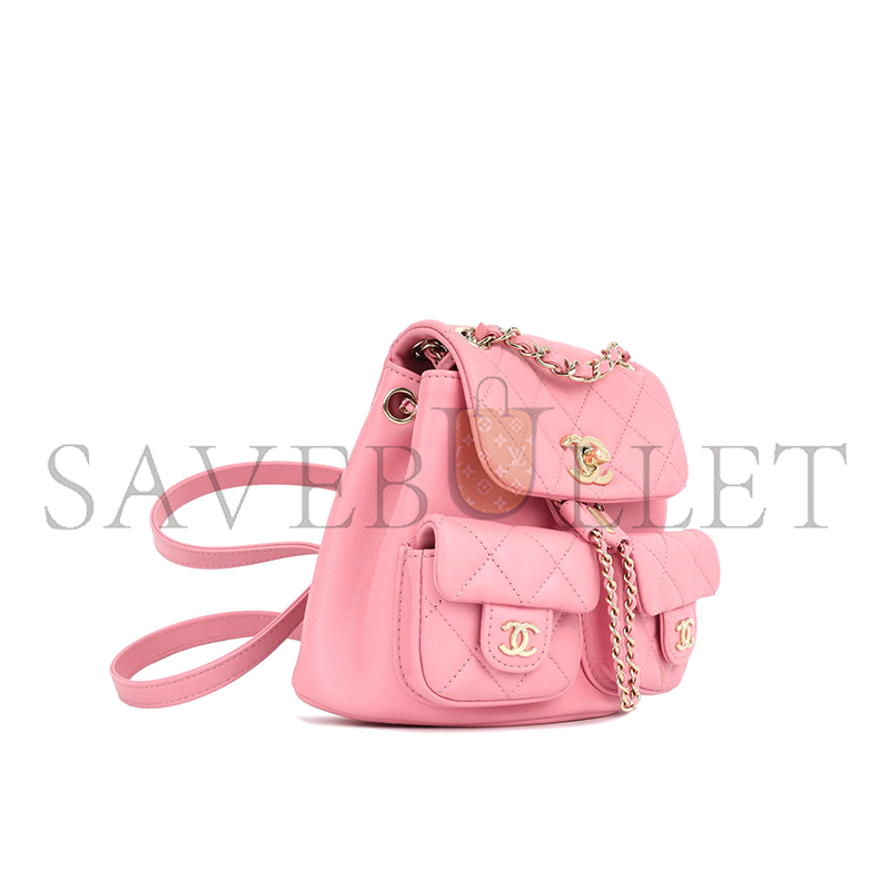 CHANEL MINI DUMA BACKPACK (20*18*7cm)