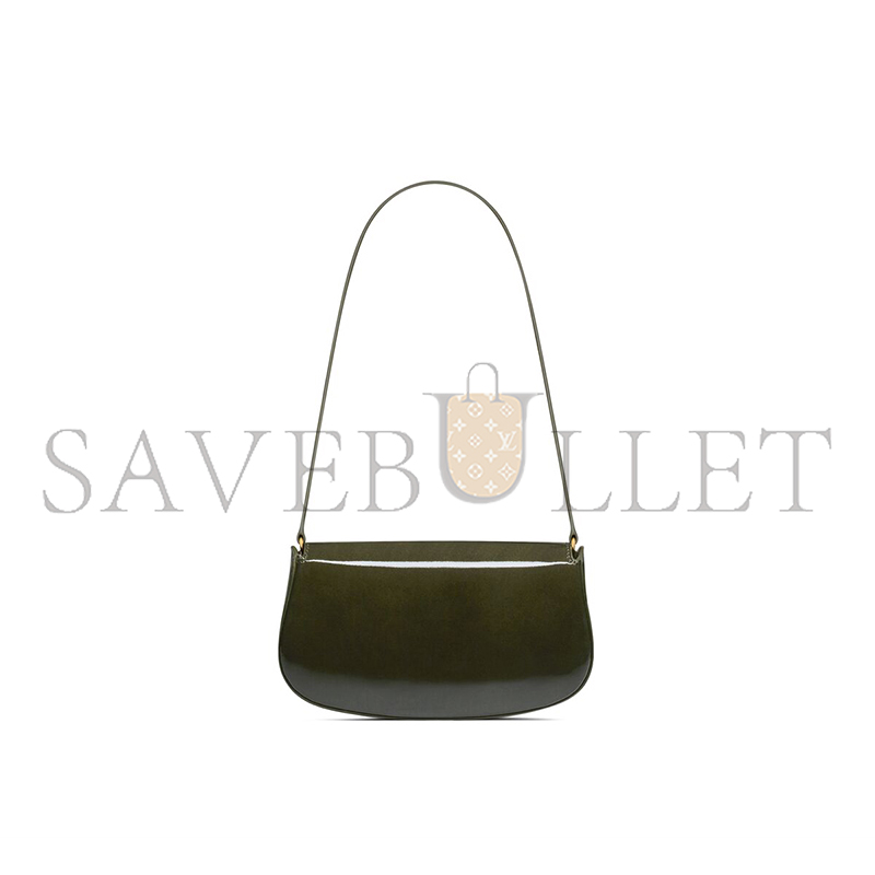 YSL MINI VOLTAIRE IN PATENT LEATHER 779642AAD173446 (17.5*13.4*5cm)