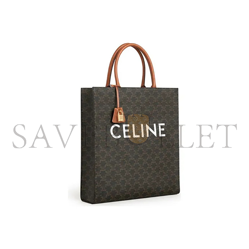 CELINE TOTE IN CABAS SULKY PRINTED FABRIC AND COWHIDE LEATHER 190402BZK.04LU (39.5*37*9cm)