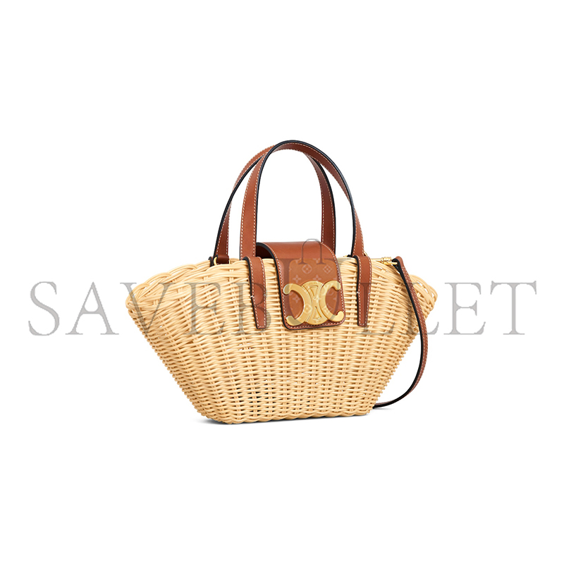CELINE TEEN COUFFIN IN WICKER AND NATURAL CALFSKIN 116572FWE.02NT (32*14*7cm) CELINE TEEN COUFFIN IN WICKER AND NATURAL CALFSKIN 116572FWE.02NT (32*14*7cm)
