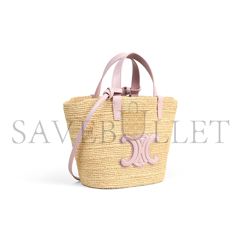 CELINE TEEN SUPPLE CELINE CLASSIC PANIER IN RAFFIA AND CALFSKIN 115802FF7.25BD (22*21.5*13cm) CELINE TEEN SUPPLE CELINE CLASSIC PANIER IN RAFFIA AND CALFSKIN 115802FF7.25BD (22*21.5*13cm)