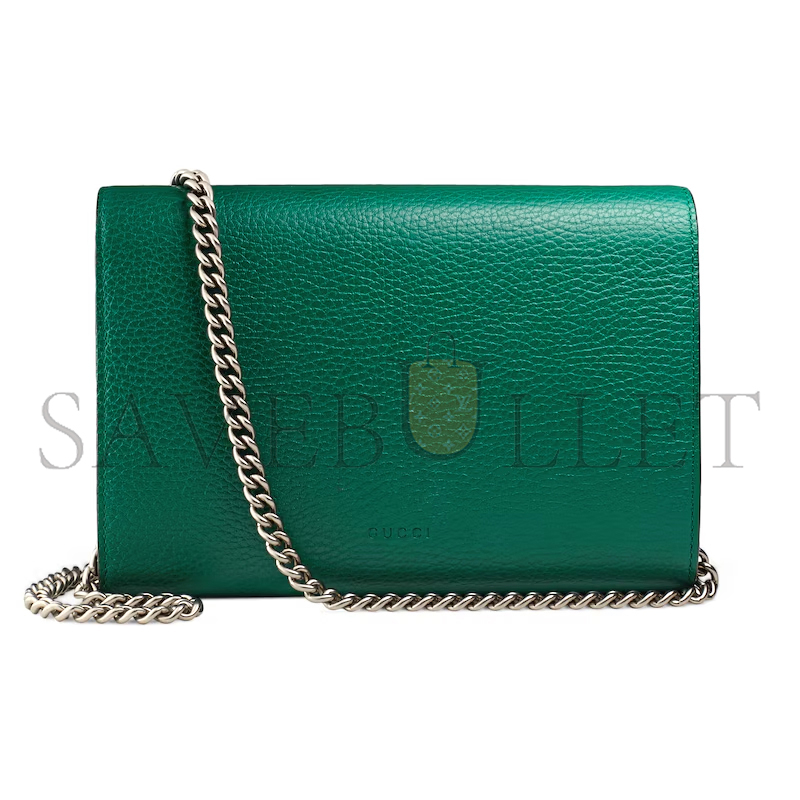 GUCCI DIONYSUS WALLET ON CHAIN 401231 (20*13*6cm) GUCCI DIONYSUS WALLET ON CHAIN 401231 (20*13*6cm)