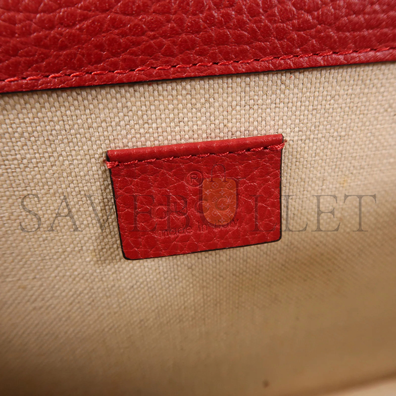 GUCCI DIONYSUS SHOULDER BAG 400249 (28*17*9cm)