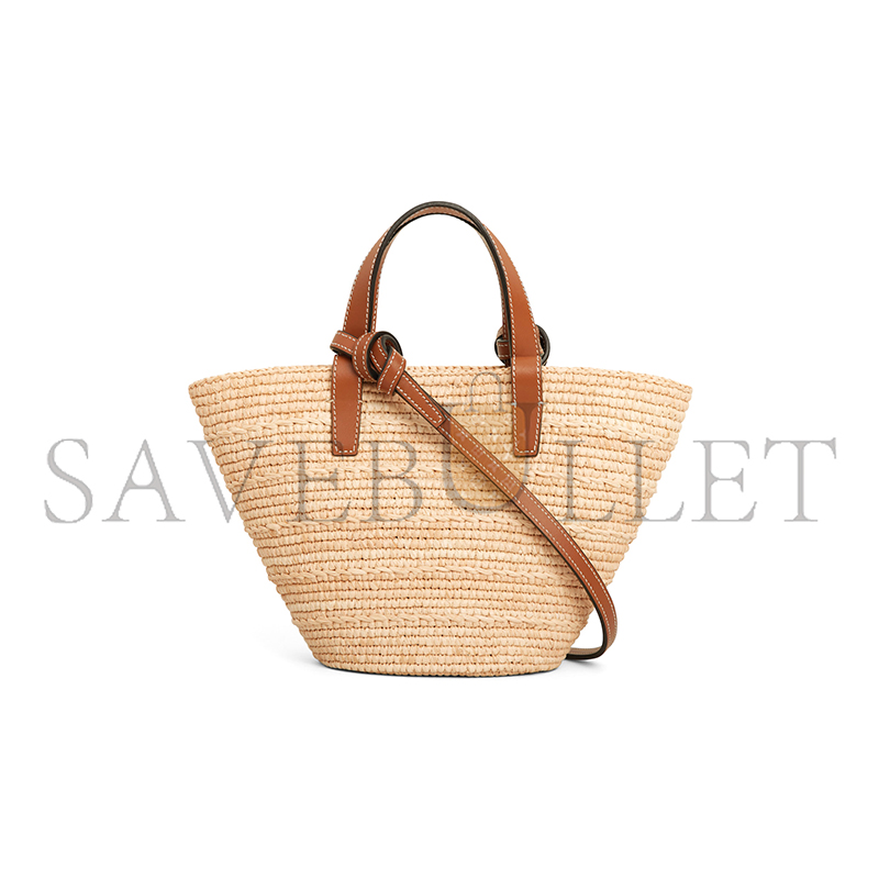 CELINE NANO SUPPLE CELINE CLASSIC PANIER IN RAFFIA AND CALFSKIN 10M582DZ2.02NT (22*15.5*9.5cm)