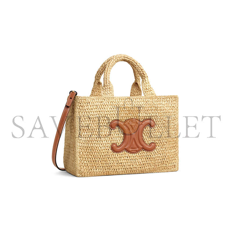 CELINE SMALL CABAS THAIS IN RAFFIA AND CALFSKIN 116302FF7.04LU (27*19*13cm) CELINE SMALL CABAS THAIS IN RAFFIA AND CALFSKIN 116302FF7.04LU (27*19*13cm)