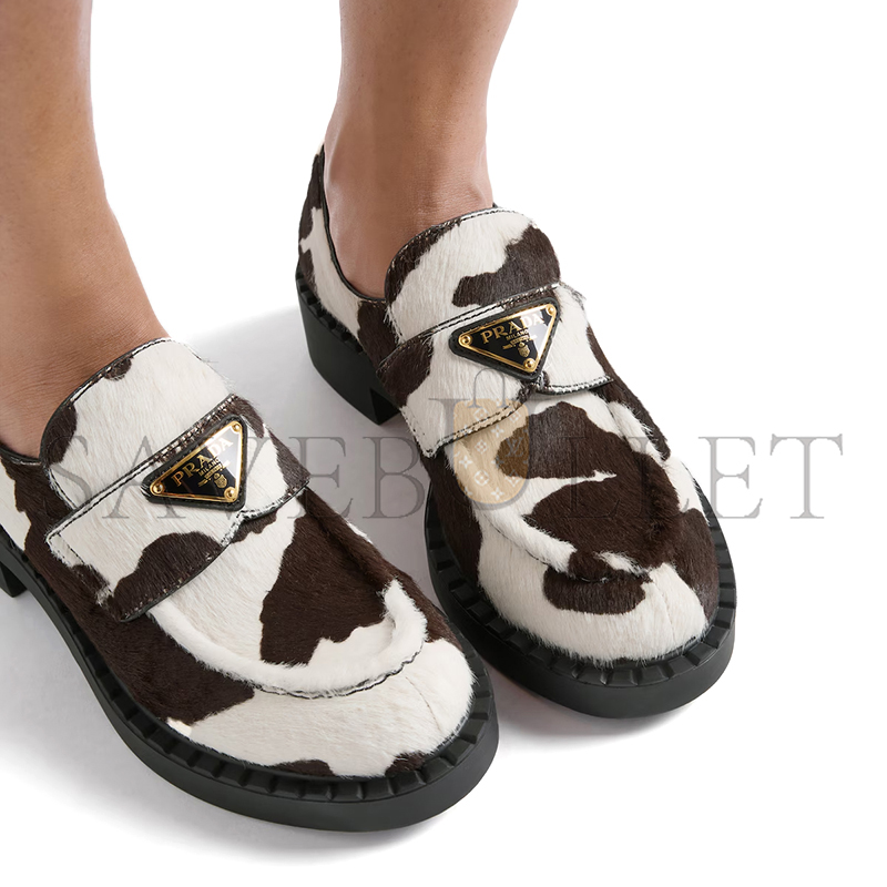 PRADA CHOCOLATE PRINTED LEATHER LOAFERS 1D246M
