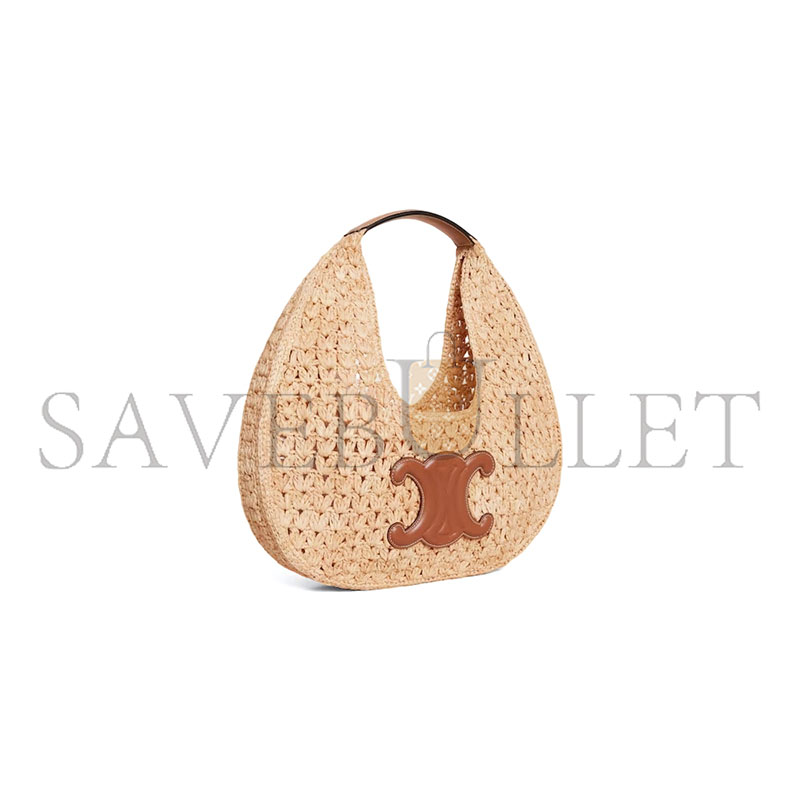 CELINE CLASSIC PANIER HOBO HANDBAG 112772EYR.02NT (33*16*4 cm)