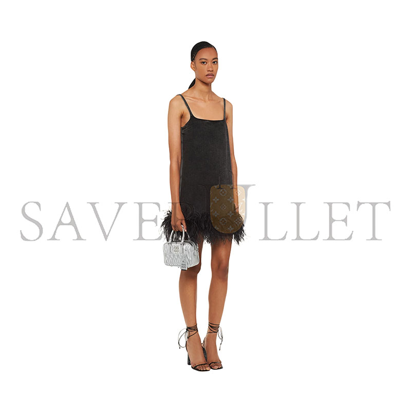 MIU MIU ARCADIE MATELASSÉ NAPPA LEATHER BAG 5BB123 (19*13*6cm)