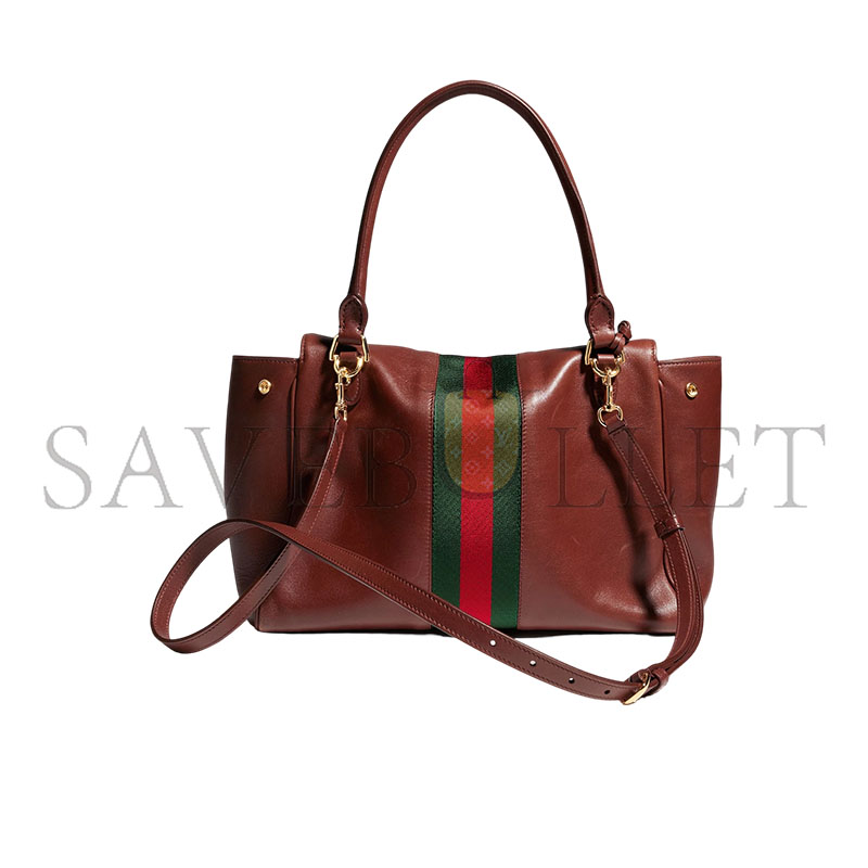 GUCCI PAPARAZZO MEDIUM TOP HANDLE BAG 875018 (12.6*9.4*5.1cm)