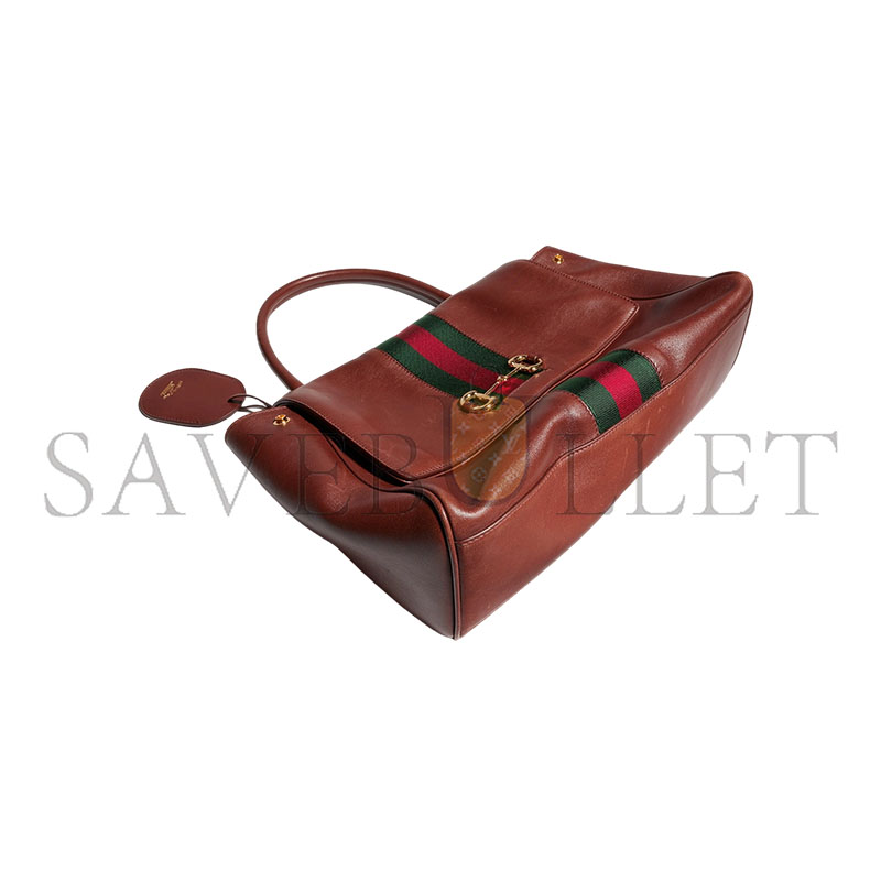 GUCCI PAPARAZZO MEDIUM TOP HANDLE BAG 875018 (12.6*9.4*5.1cm)