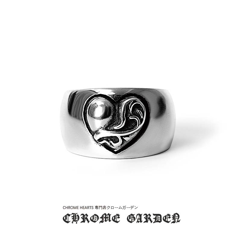 CH*O*E H*A*TS HEART BAND RING