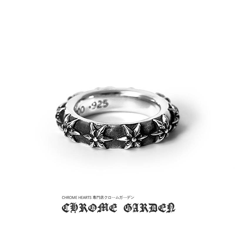 CH*O*E H*A*TS STAR BAND RING