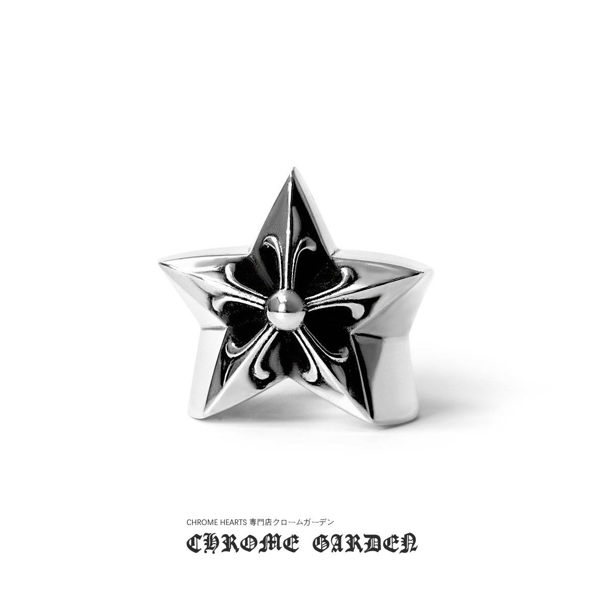 CH*O*E H*A*TS LARGE STAR RING