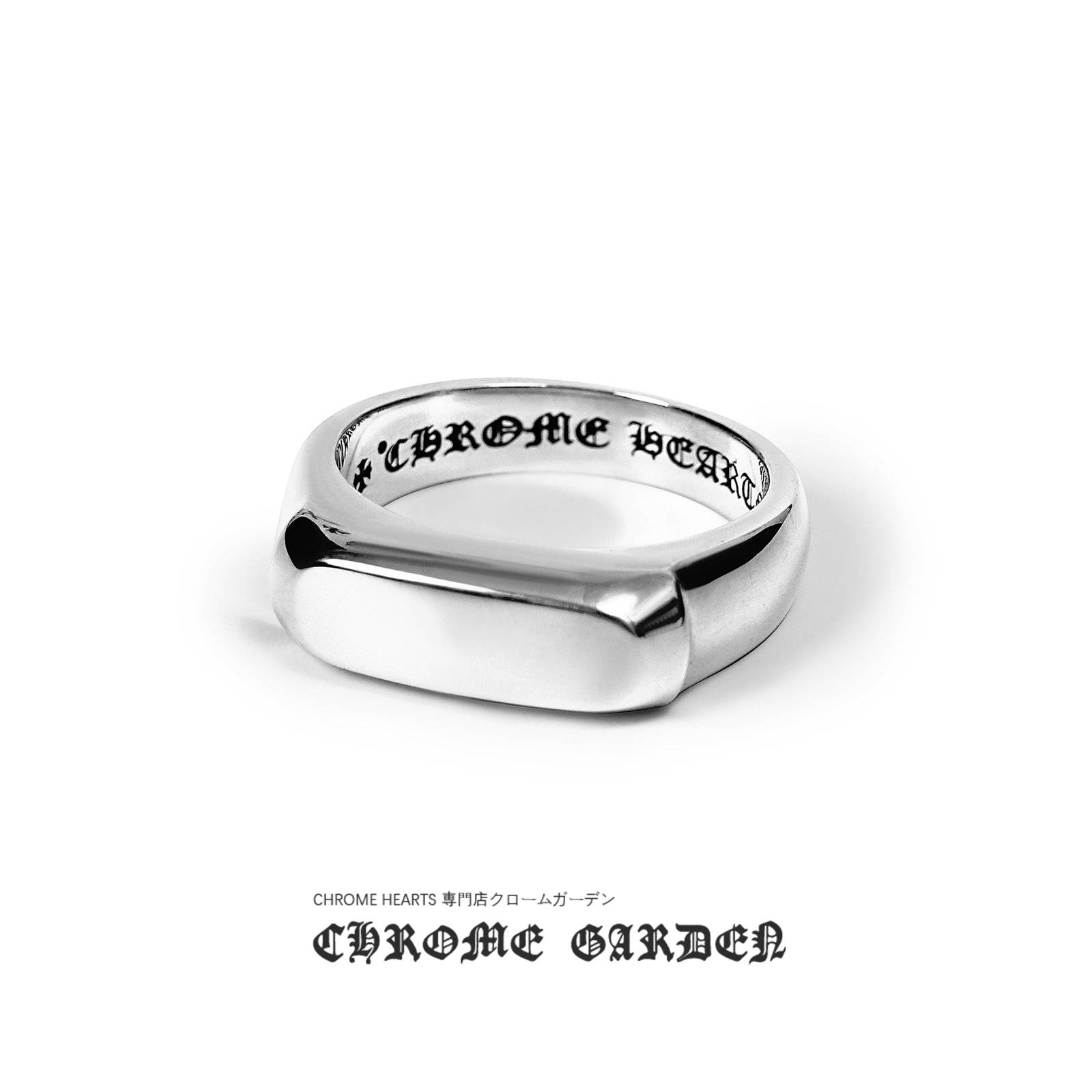CH*O*E H*A*TS LIL PJ PLAIN RING