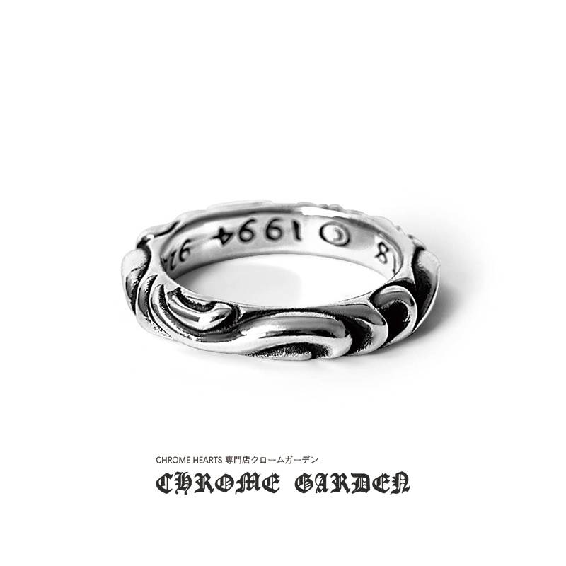 CH*O*E H*A*TS SCROLL BAND RING