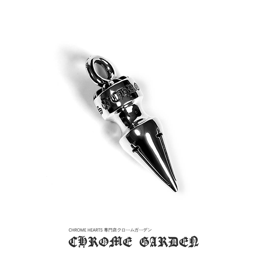 CH*O*E H*A*TS SMALL SPIKE PENDANT