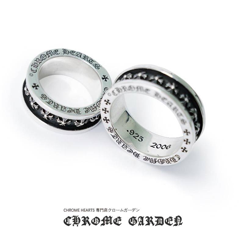 CH*O*E H*A*TS TINY CH PLUS SPINNER RING