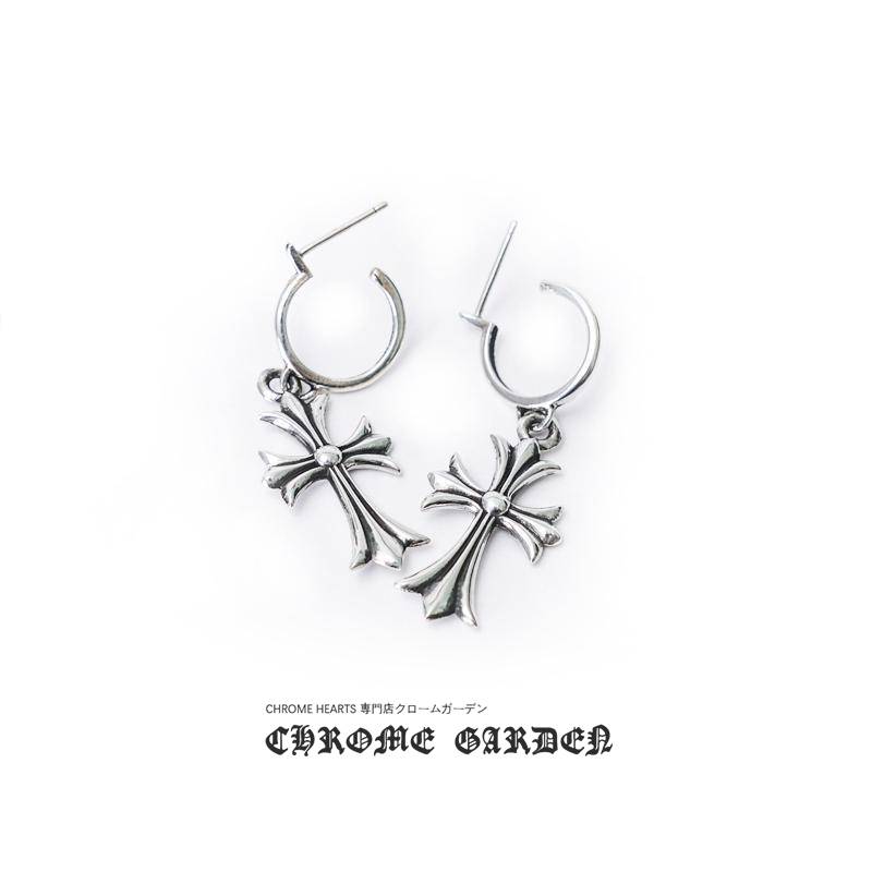 CH*O*E H*A*TS TINY CROSS HOOP EARRING