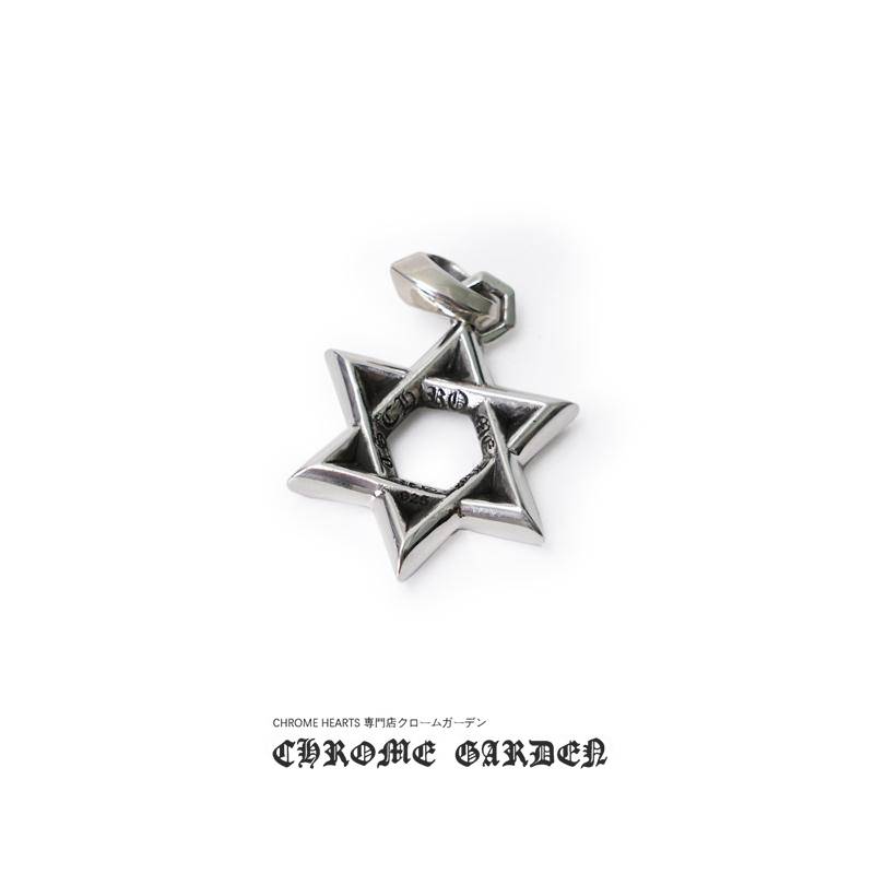 CH*O*E H*A*TS SMALL STAR OF DAVID PENDANT(Pendant Only)