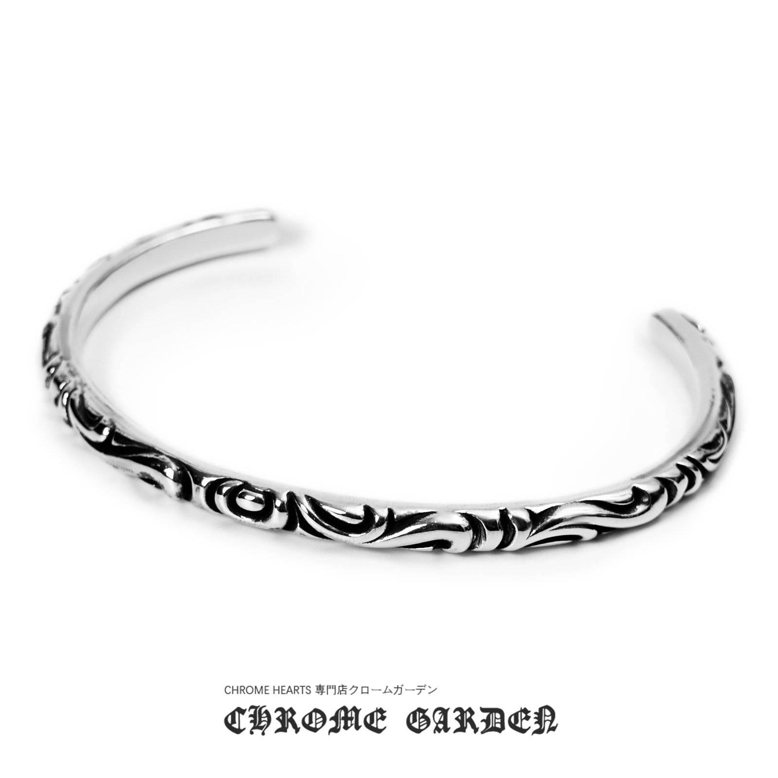 CH*O*E H*A*TS SCROLL BAND CUFF