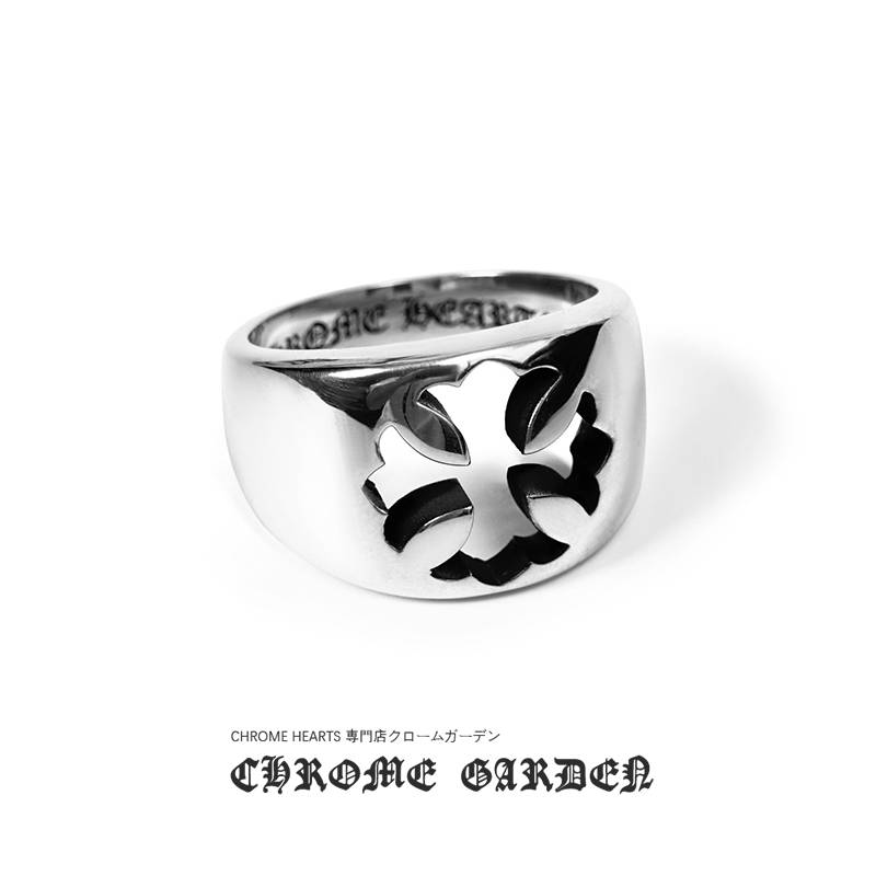 CH*O*E H*A*TS NGTV SPACE RING