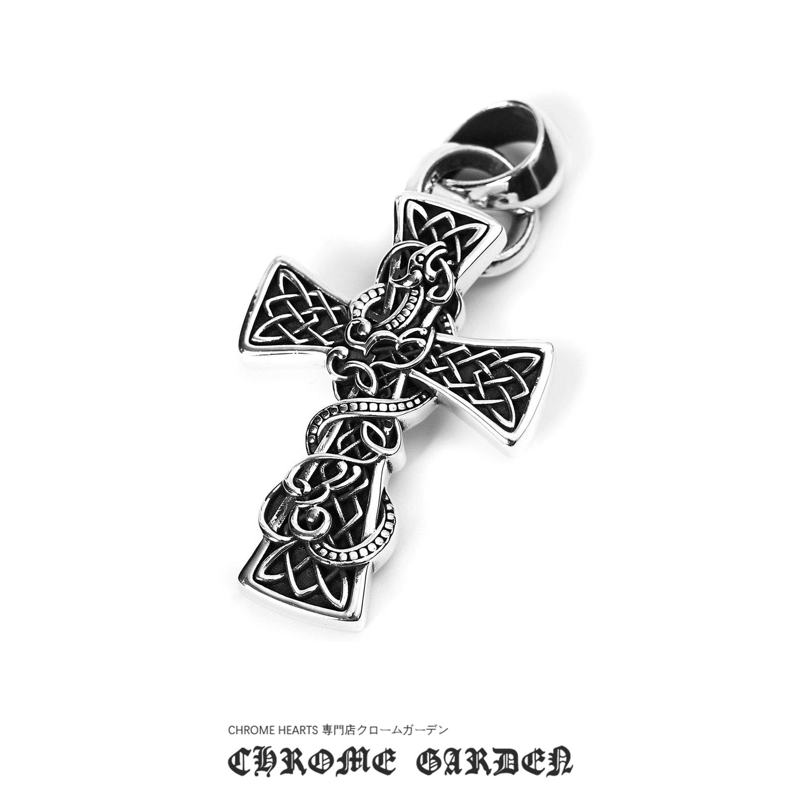 CH*O*E H*A*TS CELTIC CROSS PENDANT(Pendant Only)